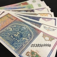 اوزباكستان طقم فئة 5+10+25+50+100+200+500 سوم أنسر