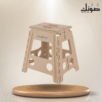 كرسي مسفط متعدد الاستخدام