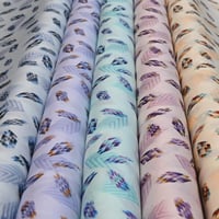 قطن صيفي العمودي