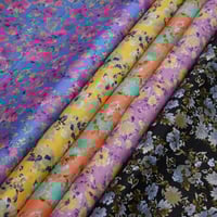 قماش ديجيتال