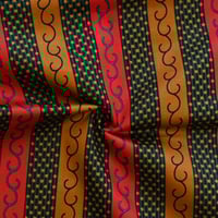 قطن عمودي نقشة السدو العصري