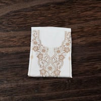 قماش مخور كريب لون سكري