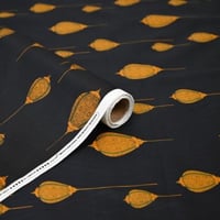 اقمشة رمضانية حصرية