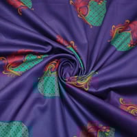 قطن عمودي مشجر