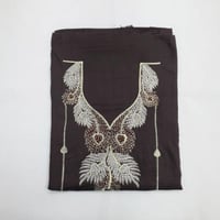 بكج أناقة ثلاث قطع العمودي