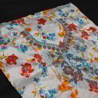 حرير مخور العمودي