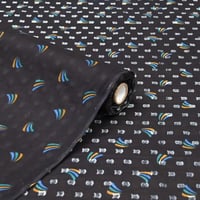 اقمشة بوال مشجرة