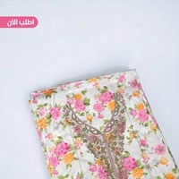 مخور حرير العمودي