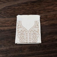 قماش مخور كريب لون سكري