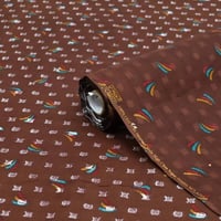 اقمشة بوال مشجرة