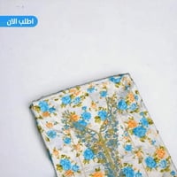 مخور حرير العمودي