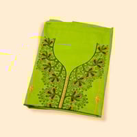 مخور قطن جاكار