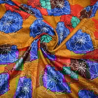 قطن مشجر خامة العمودي