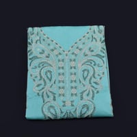 بكج دلع المخور قطعتين