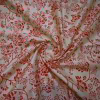 قطن عمودي مشجر