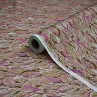 قطن مشجر بارد