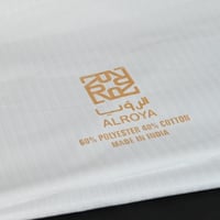 قماش رجالي مقلم