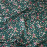 قطن ديجيتال