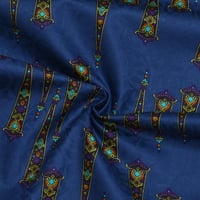 قطن جاكار فوانيس رمضان