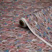 قطن مشجر بارد