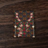 مخور قطن جاكار مطرز