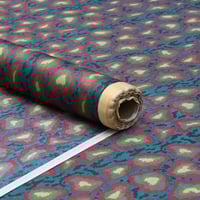 قطن ياباني فائق النعومة