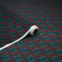 جاكار قطن خمس نجوم الاصلي