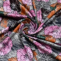 قطن مشجر خامة العمودي