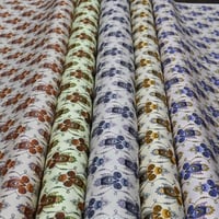 قطن العمودي برسمة ربيع الوادي