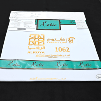 قماش ياباني رجالي ربع واقف رقم 1062