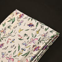 حرير ديجيتال مشجر