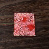 اقمشة مخور اورجنز مطرز ملونه