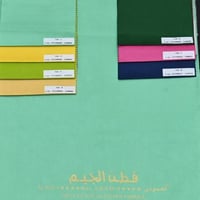 اقمشة قطن 100% جاكار ساده