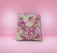 مخور قطن العمودي