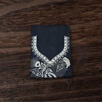 مخور قطن اسود مطرز