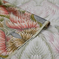 حرير مشجر ستان