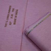 قماش لينن سادة