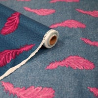 قطن جاكار مشجر