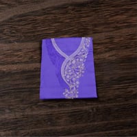 مخور قطني بنفسجي بتطريز ذهبي