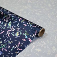 حرير ديجيتال مشجر