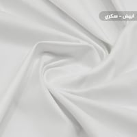 قماش رجالي حجازي