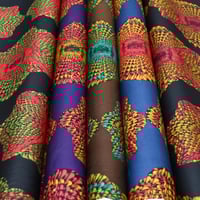 اقمشة العمودي رقم 751