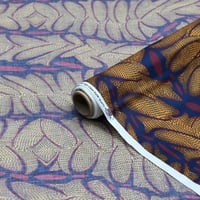 قطن مشجر قطن صيفي نسائي