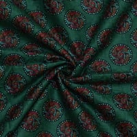 قطن جاكار العمودي الختم