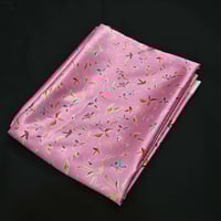 حرير ديجيتال مشجر