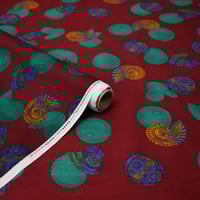 قماش قطن عمودي مشجر