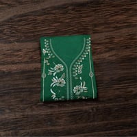 مخور قطن جاكار مطرز