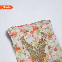 مخور حرير العمودي