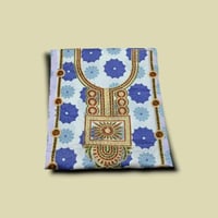 مخور قطن مشجر