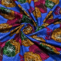 قطن مشجر خامة العمودي